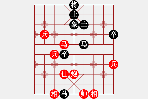 象棋棋譜圖片：無天決(6段)-勝-南京張雷(6段) - 步數(shù)：100 