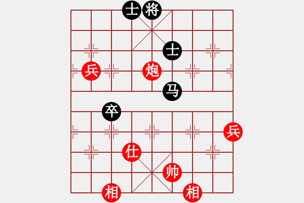 象棋棋譜圖片：無天決(6段)-勝-南京張雷(6段) - 步數(shù)：110 