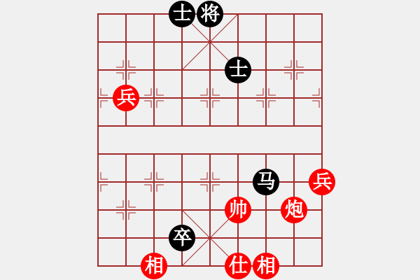 象棋棋譜圖片：無天決(6段)-勝-南京張雷(6段) - 步數(shù)：120 