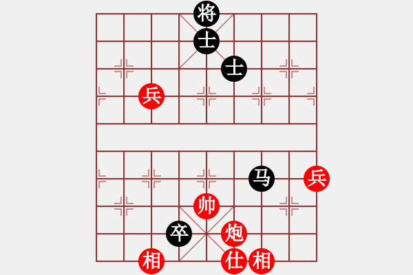 象棋棋譜圖片：無天決(6段)-勝-南京張雷(6段) - 步數(shù)：130 