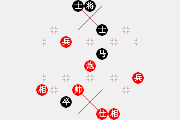 象棋棋譜圖片：無天決(6段)-勝-南京張雷(6段) - 步數(shù)：140 