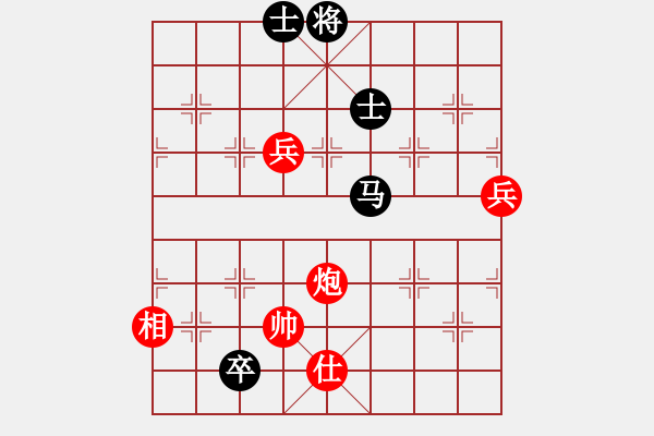 象棋棋譜圖片：無天決(6段)-勝-南京張雷(6段) - 步數(shù)：160 