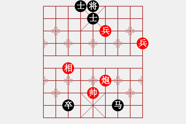 象棋棋譜圖片：無天決(6段)-勝-南京張雷(6段) - 步數(shù)：180 