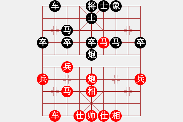 象棋棋譜圖片：無天決(6段)-勝-南京張雷(6段) - 步數(shù)：50 