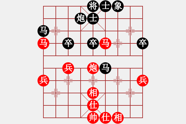 象棋棋譜圖片：無天決(6段)-勝-南京張雷(6段) - 步數(shù)：60 