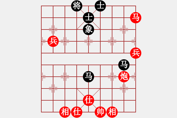 象棋棋譜圖片：軟件試招(6段)-勝-愛七三七七(6段) - 步數(shù)：110 