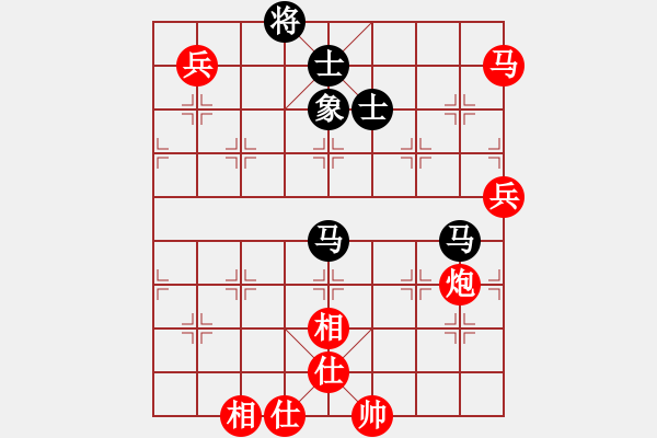 象棋棋譜圖片：軟件試招(6段)-勝-愛七三七七(6段) - 步數(shù)：120 