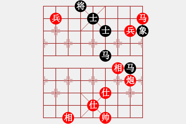 象棋棋譜圖片：軟件試招(6段)-勝-愛七三七七(6段) - 步數(shù)：140 