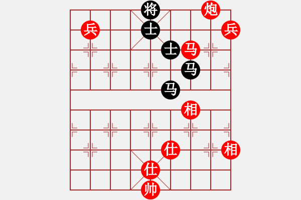 象棋棋譜圖片：軟件試招(6段)-勝-愛七三七七(6段) - 步數(shù)：160 