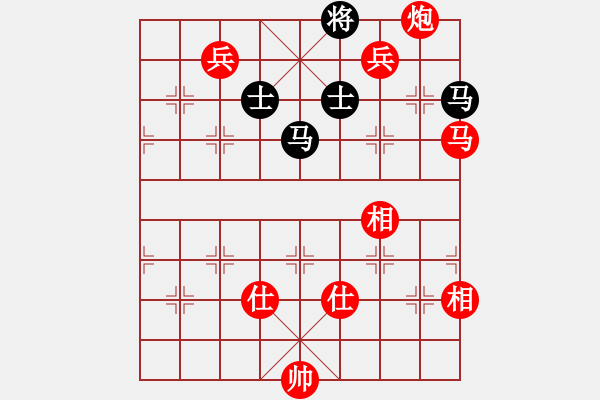 象棋棋譜圖片：軟件試招(6段)-勝-愛七三七七(6段) - 步數(shù)：170 