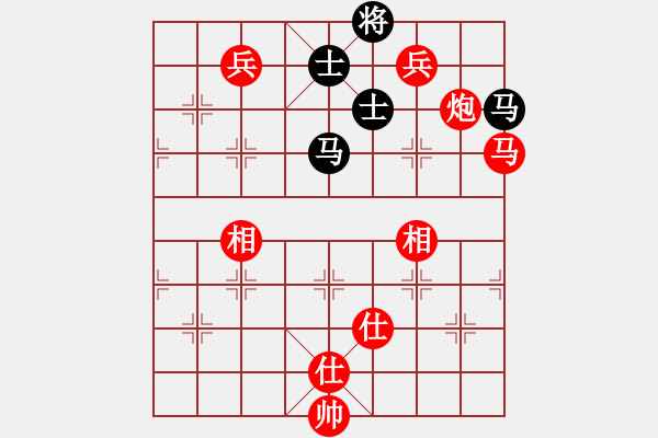 象棋棋譜圖片：軟件試招(6段)-勝-愛七三七七(6段) - 步數(shù)：180 