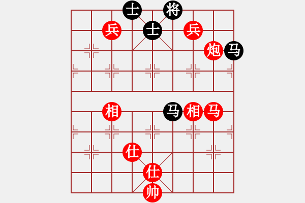 象棋棋譜圖片：軟件試招(6段)-勝-愛七三七七(6段) - 步數(shù)：190 