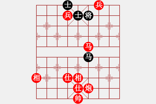 象棋棋譜圖片：軟件試招(6段)-勝-愛七三七七(6段) - 步數(shù)：220 