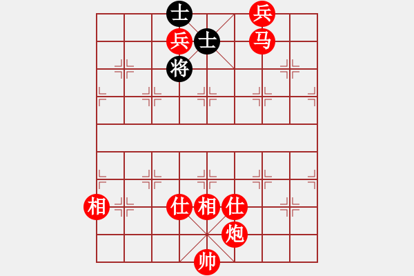 象棋棋譜圖片：軟件試招(6段)-勝-愛七三七七(6段) - 步數(shù)：230 