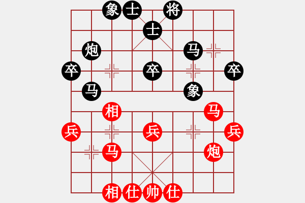 象棋棋谱图片：赵旸鹤 先和 张欣 - 步数：30 