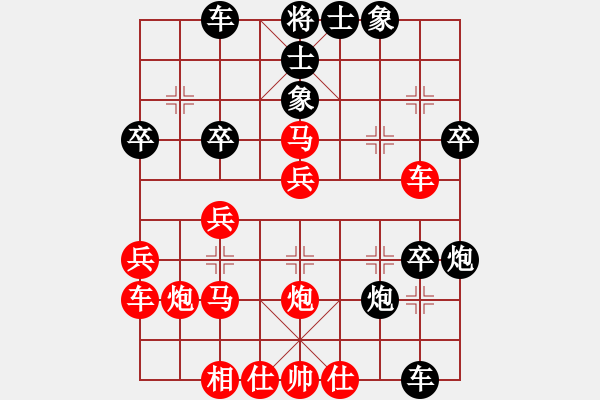 象棋棋譜圖片：長(zhǎng)壽趙思凱先勝巴南許文章 - 步數(shù)：40 