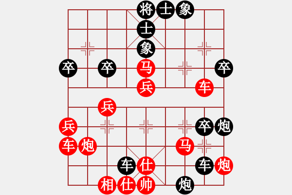 象棋棋譜圖片：長(zhǎng)壽趙思凱先勝巴南許文章 - 步數(shù)：50 