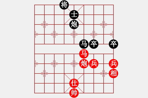 象棋棋譜圖片：1 - 步數(shù)：100 