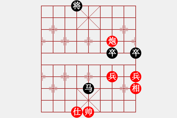 象棋棋譜圖片：1 - 步數(shù)：120 