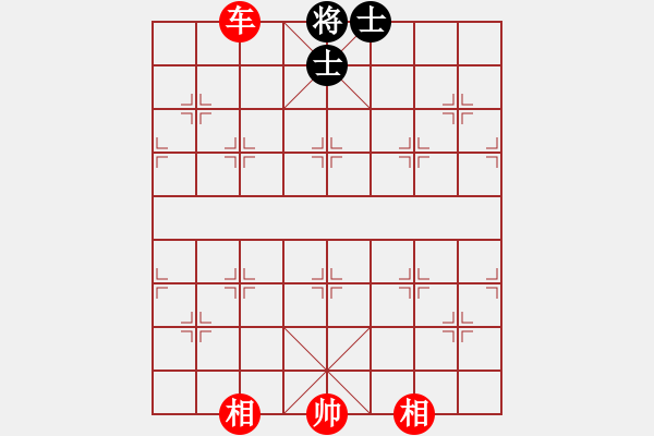 象棋棋譜圖片：車馬雙相例勝車雙士2 - 步數(shù)：17 