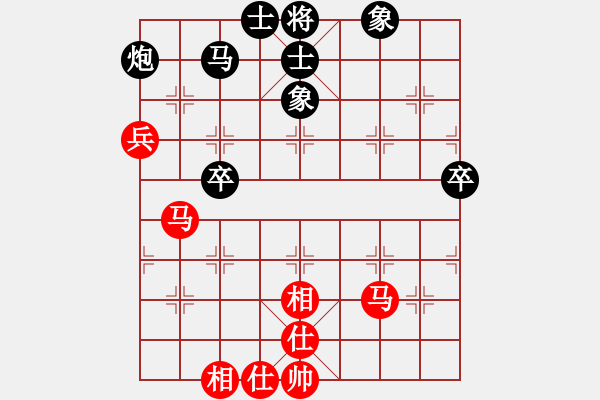 象棋棋谱图片：2017重庆第五届学府杯胡世平先负刘俊达3 - 步数：70 