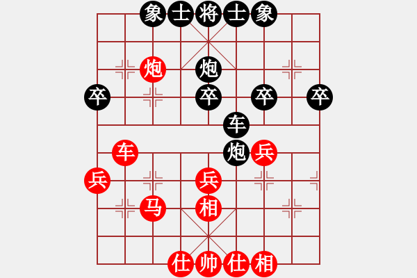 象棋棋譜圖片：中炮對(duì)三步虎轉(zhuǎn)列炮局(一)紅先進(jìn)三兵(6) - 步數(shù)：42 