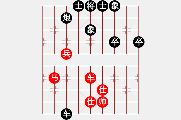 象棋棋譜圖片：海上天(9段)-負-kljy(6段) - 步數(shù)：100 