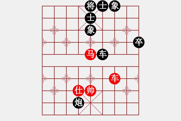 象棋棋譜圖片：海上天(9段)-負-kljy(6段) - 步數(shù)：120 