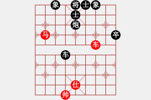 象棋棋譜圖片：海上天(9段)-負-kljy(6段) - 步數(shù)：140 