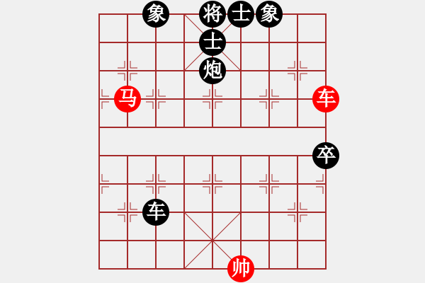 象棋棋譜圖片：海上天(9段)-負-kljy(6段) - 步數(shù)：150 