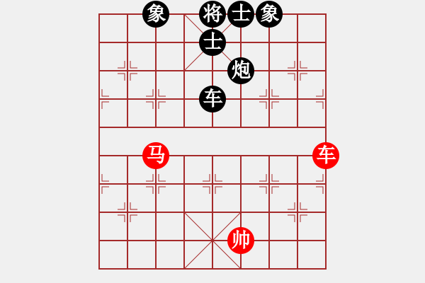 象棋棋譜圖片：海上天(9段)-負-kljy(6段) - 步數(shù)：160 