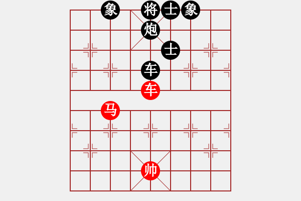 象棋棋譜圖片：海上天(9段)-負-kljy(6段) - 步數(shù)：166 