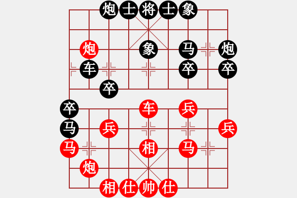 象棋棋譜圖片：海上天(9段)-負-kljy(6段) - 步數(shù)：40 