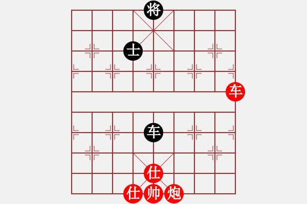 象棋棋譜圖片：網(wǎng)絡人機王(北斗)-勝-北流尖刀(無極) - 步數(shù)：200 