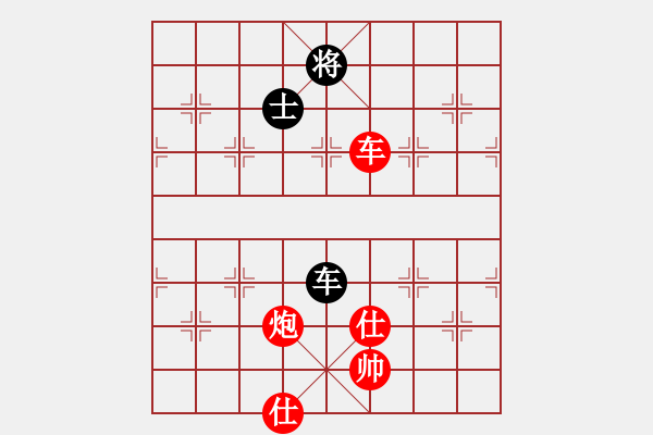 象棋棋譜圖片：網(wǎng)絡人機王(北斗)-勝-北流尖刀(無極) - 步數(shù)：220 