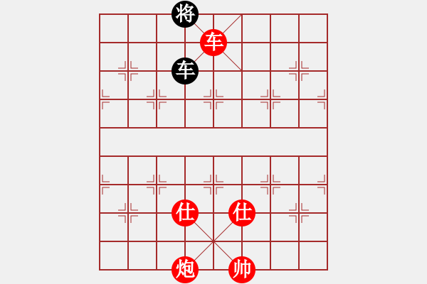 象棋棋譜圖片：網(wǎng)絡人機王(北斗)-勝-北流尖刀(無極) - 步數(shù)：250 