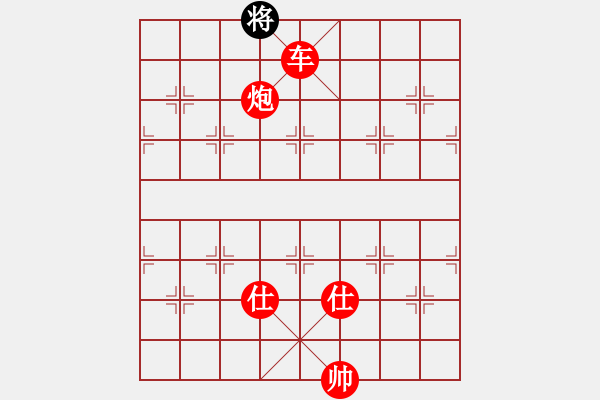 象棋棋譜圖片：網(wǎng)絡人機王(北斗)-勝-北流尖刀(無極) - 步數(shù)：251 