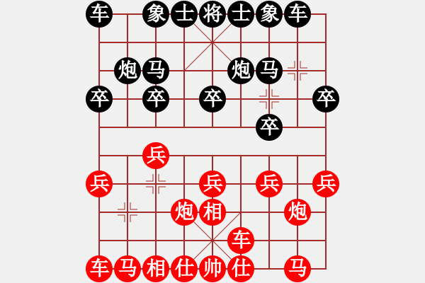 象棋棋譜圖片：飛相對(duì)左士角炮(旋風(fēng)V7.0先勝巫師業(yè)余級(jí)） - 步數(shù)：10 