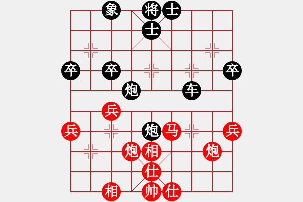 象棋棋譜圖片：飛相對(duì)左士角炮(旋風(fēng)V7.0先勝巫師業(yè)余級(jí)） - 步數(shù)：50 