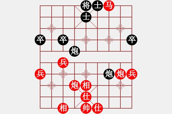 象棋棋譜圖片：飛相對(duì)左士角炮(旋風(fēng)V7.0先勝巫師業(yè)余級(jí)） - 步數(shù)：60 