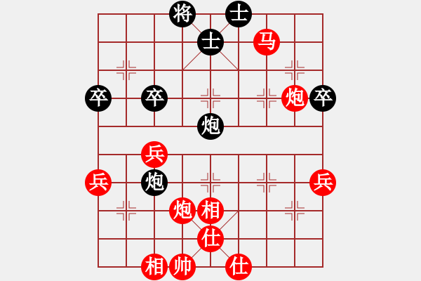 象棋棋譜圖片：飛相對(duì)左士角炮(旋風(fēng)V7.0先勝巫師業(yè)余級(jí)） - 步數(shù)：70 