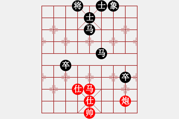 象棋棋譜圖片：莫失莫忘（業(yè)4-3）先負 bbboy002（業(yè)7-1） - 步數(shù)：100 