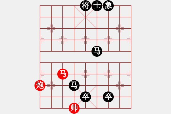 象棋棋譜圖片：莫失莫忘（業(yè)4-3）先負 bbboy002（業(yè)7-1） - 步數(shù)：140 