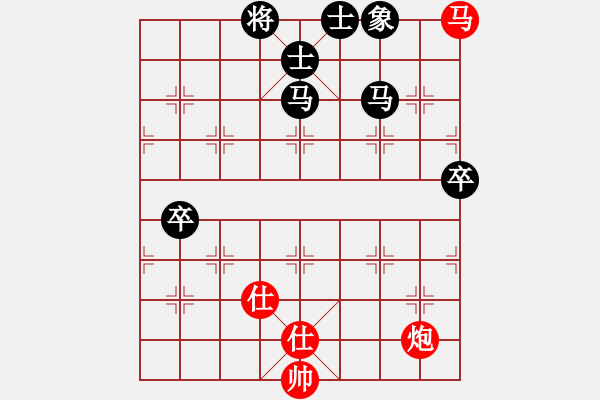 象棋棋譜圖片：莫失莫忘（業(yè)4-3）先負 bbboy002（業(yè)7-1） - 步數(shù)：90 