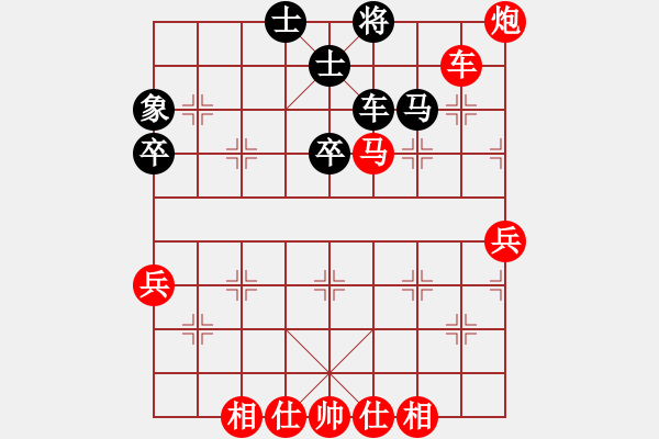 象棋棋譜圖片：棋局-3 a 3PK - 步數(shù)：0 