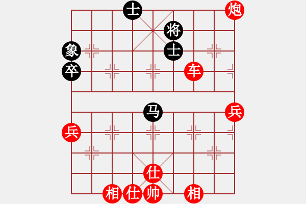 象棋棋譜圖片：棋局-3 a 3PK - 步數(shù)：20 