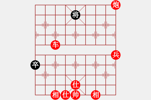 象棋棋譜圖片：棋局-3 a 3PK - 步數(shù)：40 