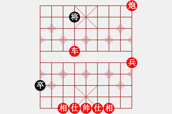 象棋棋譜圖片：棋局-3 a 3PK - 步數(shù)：45 