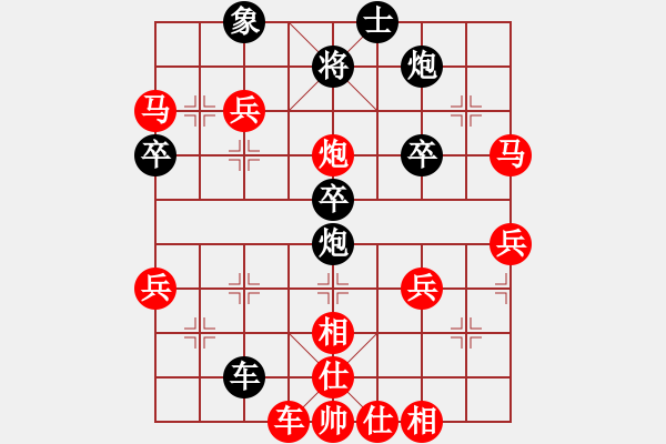 象棋棋譜圖片：棋局-22342N3 2 - 步數(shù)：0 