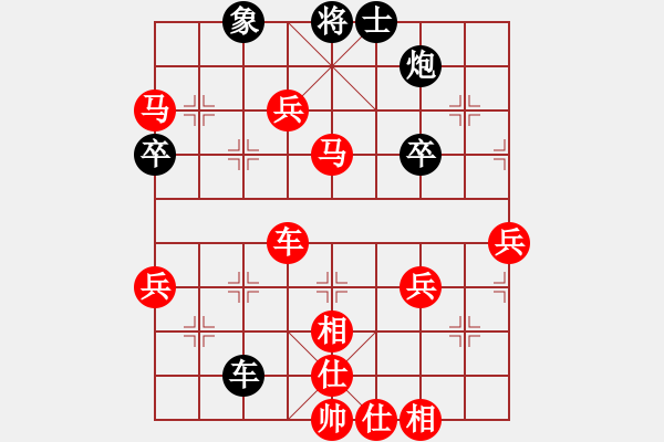 象棋棋譜圖片：棋局-22342N3 2 - 步數(shù)：10 